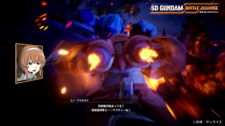 画像ギャラリー No.015のサムネイル画像 / 「SDガンダム バトルアライアンス」の有料DLC第3弾“閃光と新生”配信開始。新機体3種とミッション2種＆EXミッション極1種を追加