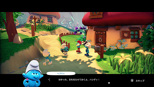 画像ギャラリー No.003のサムネイル画像 / 「The Smurfs Mission Vileaf（スマーフ 邪悪な葉っぱ大作戦）」日本語版がPS5とSwitch，PS4に向けて4月14日発売へ