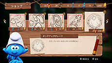 画像ギャラリー No.009のサムネイル画像 / 「The Smurfs Mission Vileaf（スマーフ 邪悪な葉っぱ大作戦）」日本語版がPS5とSwitch，PS4に向けて4月14日発売へ
