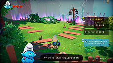画像ギャラリー No.015のサムネイル画像 / 「The Smurfs Mission Vileaf（スマーフ 邪悪な葉っぱ大作戦）」日本語版がPS5とSwitch，PS4に向けて4月14日発売へ