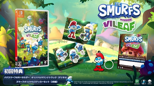 画像ギャラリー No.006のサムネイル画像 / PS5/PS4/Switch「The Smurfs Mission Vileaf（スマーフ 邪悪な葉っぱ大作戦）」日本語版が本日発売に。ローンチトレイラーも公開