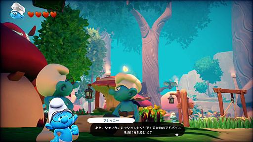 画像ギャラリー No.016のサムネイル画像 / PS5/PS4/Switch「The Smurfs Mission Vileaf（スマーフ 邪悪な葉っぱ大作戦）」日本語版が本日発売に。ローンチトレイラーも公開