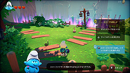 The Smurfs Mission Vileaf(スマーフ 邪悪な葉っぱ大作戦)