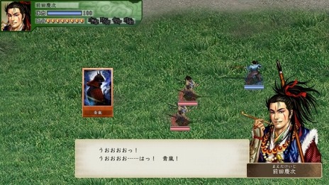 画像ギャラリー No.014のサムネイル画像 / 「太閤立志伝V DX」のプレオーダーが4月7日に開始。伊達小次郎，弥助，三浦按針，天草四郎など新武将を100名追加