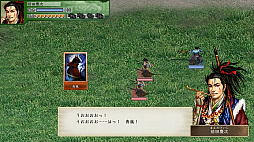 画像ギャラリー No.009のサムネイル画像 / PC/Switch「太閤立志伝V DX」プレオーダー開始。太閤立志伝Vに追加要素を加えたHDリマスター版