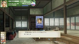 画像ギャラリー No.006のサムネイル画像 / 「太閤立志伝V DX」プレイレポート。戦乱の世を生きた有名・無名の人物たちになり,自分だけの歴史を作り出そう