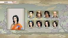 画像ギャラリー No.009のサムネイル画像 / 「太閤立志伝V DX」プレイレポート。戦乱の世を生きた有名・無名の人物たちになり,自分だけの歴史を作り出そう