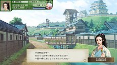 画像ギャラリー No.011のサムネイル画像 / 「太閤立志伝V DX」プレイレポート。戦乱の世を生きた有名・無名の人物たちになり,自分だけの歴史を作り出そう