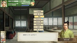画像ギャラリー No.019のサムネイル画像 / 「太閤立志伝V DX」プレイレポート。戦乱の世を生きた有名・無名の人物たちになり,自分だけの歴史を作り出そう