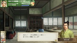 画像ギャラリー No.020のサムネイル画像 / 「太閤立志伝V DX」プレイレポート。戦乱の世を生きた有名・無名の人物たちになり,自分だけの歴史を作り出そう