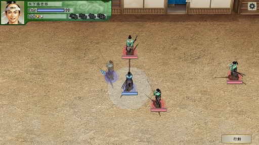 画像ギャラリー No.025のサムネイル画像 / 「太閤立志伝V DX」プレイレポート。戦乱の世を生きた有名・無名の人物たちになり,自分だけの歴史を作り出そう