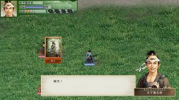 画像ギャラリー No.029のサムネイル画像 / 「太閤立志伝V DX」プレイレポート。戦乱の世を生きた有名・無名の人物たちになり,自分だけの歴史を作り出そう