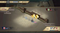 画像ギャラリー No.034のサムネイル画像 / 「太閤立志伝V DX」プレイレポート。戦乱の世を生きた有名・無名の人物たちになり,自分だけの歴史を作り出そう