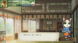 画像ギャラリー No.043のサムネイル画像 / 「太閤立志伝V DX」プレイレポート。戦乱の世を生きた有名・無名の人物たちになり,自分だけの歴史を作り出そう