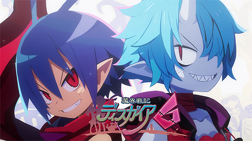 画像ギャラリー No.002のサムネイル画像 / PS5版「魔界戦記ディスガイア6」本日発売。シリーズ歴代キャラをアツいBGMに乗せて紹介するPVを公開