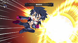 魔界戦記ディスガイア6