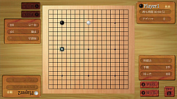 SIMPLEシリーズ for Nintendo Switch Vol.1 THE テーブルゲーム Deluxe Pack 〜麻雀・囲碁・将棋・詰将棋・オセロ・カード・花札・二角取り〜