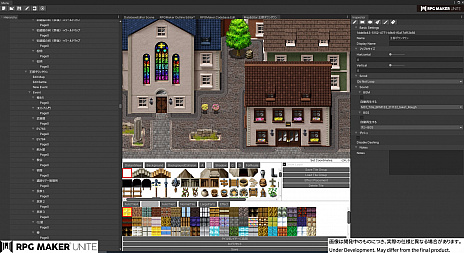 画像ギャラリー No.003のサムネイル画像 / ツクールシリーズ最新作「RPG Maker Unite」の最新情報公開。フルHD解像度に対応し，UIとUXを一新