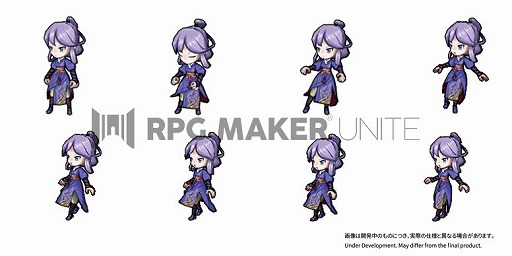 画像ギャラリー No.008のサムネイル画像 / 「RPG Maker Unite」,新機能“アウトラインエディター”などの情報を公開