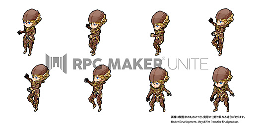 画像ギャラリー No.010のサムネイル画像 / 「RPG Maker Unite」,イベント管理をラクにする“スイッチライン”の情報を公開。クリエイターを支援するTwitterキャンペーンの予告も