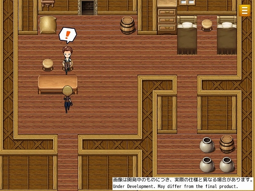 画像ギャラリー No.003のサムネイル画像 / 「RPG Maker Unite」，ユーザーが自由に改変可能な“テンプレゲーム”の情報が公開に。開発日記第8回では具体的な内容を紹介