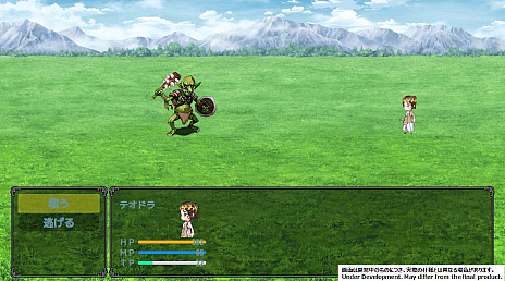 画像ギャラリー No.009のサムネイル画像 / Steamで先行販売中のゲーム開発ツール，「RPG Maker 3Dキャラクターコンバーター」の詳細情報を公開。既存のRPG Makerシリーズでも使用可能