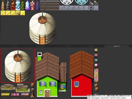 画像ギャラリー No.006のサムネイル画像 / RPG制作ツール「RPG Maker Unite」,4月6日よりUnity Asset Storeにて先行販売決定。早期購入特典でDLCアセットプレゼントも実施