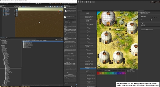 画像ギャラリー No.013のサムネイル画像 / RPG制作ツール「RPG Maker Unite」,4月6日よりUnity Asset Storeにて先行販売決定。早期購入特典でDLCアセットプレゼントも実施