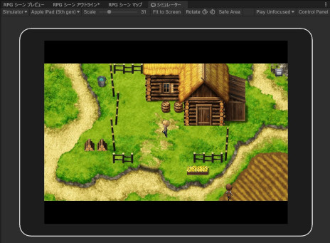 画像ギャラリー No.006のサムネイル画像 / RPG制作ツール「RPG Maker Unite」，Unity Asset Storeで本日リリース。ツクールシリーズの簡単さとUnityの高い拡張性を両立