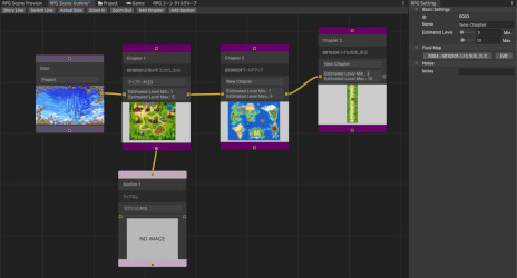 画像ギャラリー No.007のサムネイル画像 / RPG制作ツール「RPG Maker Unite」，Unity Asset Storeで本日リリース。ツクールシリーズの簡単さとUnityの高い拡張性を両立