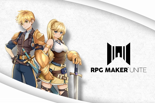 画像ギャラリー No.001のサムネイル画像 / RPG制作ツール「RPG Maker Unite」のサンプルゲームが公開に。活躍中のクリエイターが作成した8作品を遊んで,ゲーム制作の参考にできる
