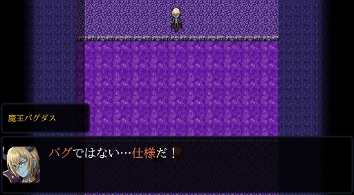 画像ギャラリー No.006のサムネイル画像 / RPG制作ツール「RPG Maker Unite」のサンプルゲームが公開に。活躍中のクリエイターが作成した8作品を遊んで,ゲーム制作の参考にできる