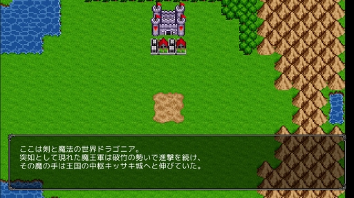 画像ギャラリー No.009のサムネイル画像 / RPG制作ツール「RPG Maker Unite」のサンプルゲームが公開に。活躍中のクリエイターが作成した8作品を遊んで,ゲーム制作の参考にできる