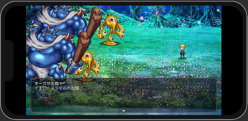 画像ギャラリー No.009のサムネイル画像 / 「RPG MAKER UNITE」のすべての機能を一通り試せる無料体験版をEpic Gamesストアで配信中。期間は6月13日まで