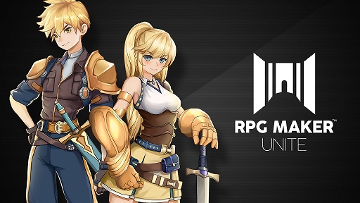 画像ギャラリー No.001のサムネイル画像 / 「RPG Maker(旧RPGツクール)」シリーズの公式ストアがオープン。「RPG MAKER UNITE」やDLCが最大30%オフになるセールを実施中