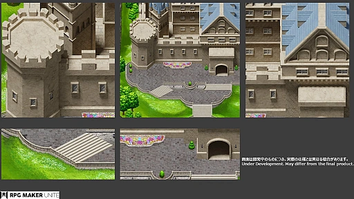 画像ギャラリー No.001のサムネイル画像 / 「RPG MAKER UNITE」とDLCのセールが開催中。ゲーム作りの第一歩を踏み出すチャンス