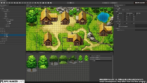 画像ギャラリー No.003のサムネイル画像 / 「RPG MAKER UNITE」とDLCのセールが開催中。ゲーム作りの第一歩を踏み出すチャンス