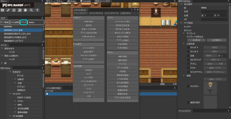 画像ギャラリー No.005のサムネイル画像 / 「RPG MAKER UNITE」，シリーズ初の公式ゲームジャムが開催決定。第2回メジャーアップデートや70％オフセールを実施