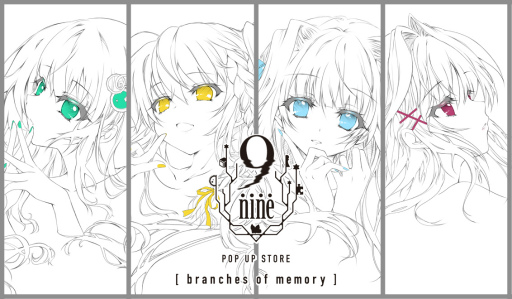 画像ギャラリー No.001のサムネイル画像 / 「9-nine-」新宿マルイアネックスでポップアップストアを開設