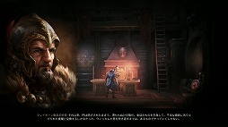 画像ギャラリー No.016のサムネイル画像 / ソウルライクアクションRPG「Mandragora: Whispers of the Witch Tree」，PS5/Switch向けパッケージ版を9月4日にリリース