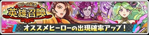 画像ギャラリー No.001のサムネイル画像 / “運と戦略のスゴロクバトル”「ヒーローダイス」が配信開始。三上真司氏率いるTango Gameworks初のスマホゲーム