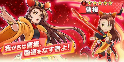 画像ギャラリー No.002のサムネイル画像 / “運と戦略のスゴロクバトル”「ヒーローダイス」が配信開始。三上真司氏率いるTango Gameworks初のスマホゲーム