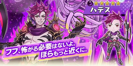 画像ギャラリー No.003のサムネイル画像 / “運と戦略のスゴロクバトル”「ヒーローダイス」が配信開始。三上真司氏率いるTango Gameworks初のスマホゲーム