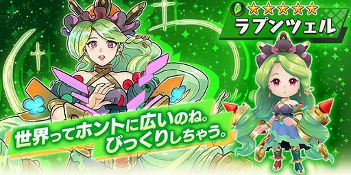 画像ギャラリー No.004のサムネイル画像 / “運と戦略のスゴロクバトル”「ヒーローダイス」が配信開始。三上真司氏率いるTango Gameworks初のスマホゲーム