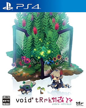 画像ギャラリー No.013のサムネイル画像 / 「void* tRrLM2(); //ボイド・テラリウム2」,6月30日に発売。テラリウム内の環境に影響を与えるオブジェクトや新たな奇病が登場