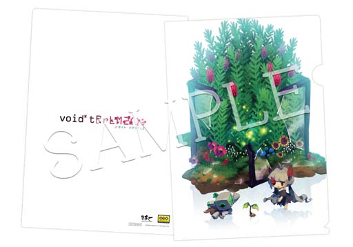 画像ギャラリー No.003のサムネイル画像 / 「void* tRrLM2(); //ボイド・テラリウム2」店舗特典情報が公開に。魅力的な限定グッズが盛りだくさん