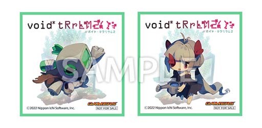 画像ギャラリー No.007のサムネイル画像 / 「void* tRrLM2(); //ボイド・テラリウム2」店舗特典情報が公開に。魅力的な限定グッズが盛りだくさん