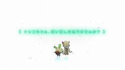 画像ギャラリー No.004のサムネイル画像 / 「void* tRrLM2(); //ボイド・テラリウム2」のシステム紹介ムービーが公開に。基本的なゲームの流れと新要素を収録