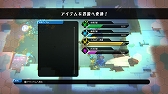 画像ギャラリー No.013のサムネイル画像 / 「void* tRrLM2(); //ボイド・テラリウム２」，ダンジョン探索の情報を公開。“武器熟練度”などさまざまな新要素が登場