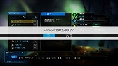 画像ギャラリー No.014のサムネイル画像 / 「void* tRrLM2(); //ボイド・テラリウム２」，ダンジョン探索の情報を公開。“武器熟練度”などさまざまな新要素が登場